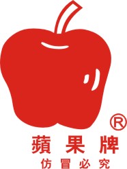 無葉蘋果商標